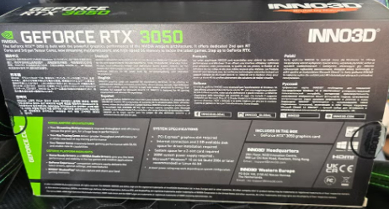 INNO3D GeForce RTX 3050 Twin X2 V2 8GB